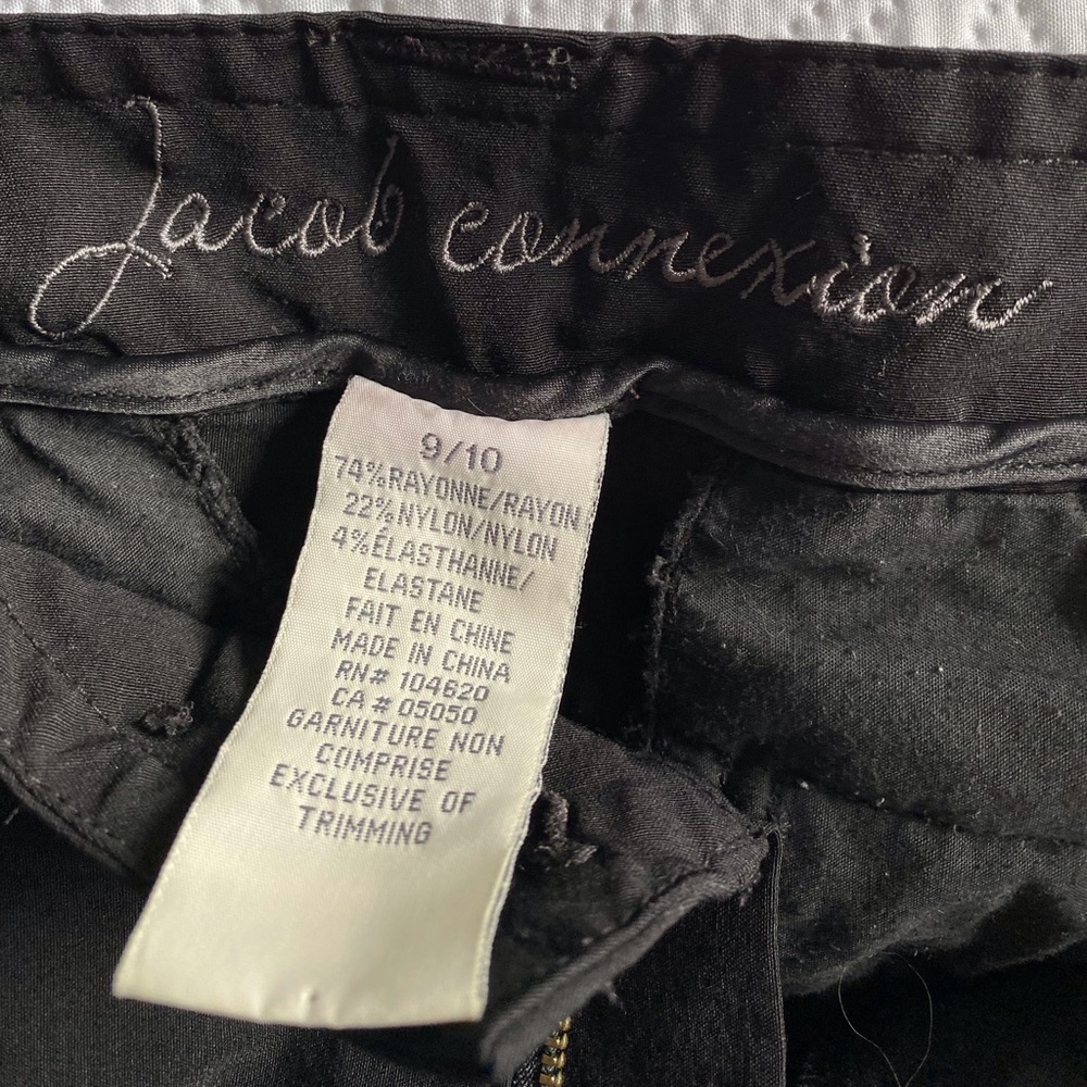 Pants